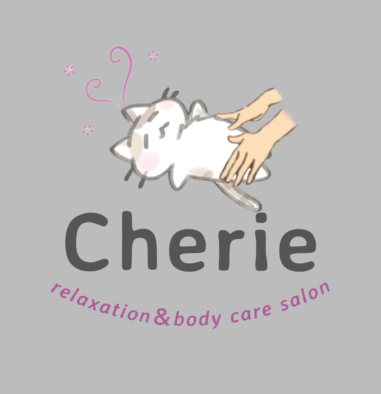 リラクゼーションサロンCherie